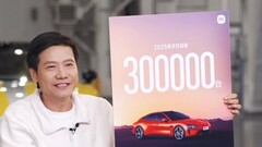 Xiaomi-CEO Lei Jun mit dem neuen Verkaufsziel für das SU7 Elektroauto (Bildquelle: Xiaomi)