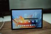 Test Lenovo Tab TB311FU