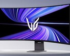 LG UltraGear evo G9 (52G930B): Schneller und großer Gaming-Monitor (Bildquelle: LG)