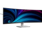 49B2U5300C: Neuer Curved-Monitor mit ordentlicher Ausstattung (Bildquelle: Philips)