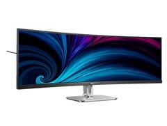 49B2U5300C: Neuer Curved-Monitor mit ordentlicher Ausstattung (Bildquelle: Philips)