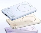 Xiaomi: Neue Powerbank unterstützt schnelle, drahtlose Aufladung (Bildquelle: Xiaomi)