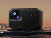 Der Redmi Projector 3 Pro ist recht günstig (Bildquelle: Xiaomi)