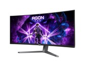 Der Agon AG346UCD ist ein neuer OLED (Bildquelle: AOC)