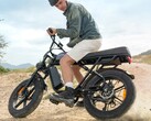 Engwe M1: E-Bike für zwei Personen kommt mit Sitzbank (Bildquelle: Engwe)