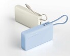 Eine neue Powerbank von Xiaomi ist global gelistet (Bildquelle: Xiaomi)