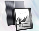 Clear7 Turbo+: Neuer E-Reader mit planem Display (Bildquelle: Hanvon)