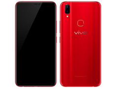 Leak: Vivo Z1i mit Snapdragon 636 und 128 GB Speicher.