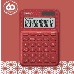 Das rote Modell MS-20UC-J „Asanoha“ trägt ein Hanfblattmuster, das traditionell für Stärke und Wachstum steht. (Bildquelle: Casio)