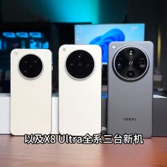 Das Oppo Find X8 Ultra steht im Zentrum eines geleakten Hands-On-Videos auf der chinesischen Douyin-Plattform, gemeinsam mit dem Find X8+ Duo. (Bildquelle: Douyin)