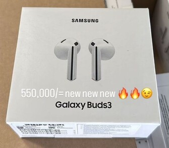 Die Samsung Galaxy Buds3 Verpackung.