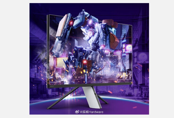 So soll der Sony Inzone OLED Gaming-Monitor aussehen. (Bildquelle: 孤城Hardware)