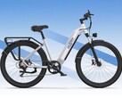 Das Onesport OT05 und weitere E-Bikes sind aktuell bei Geekbuying im Angebot. (Bild: Geekbuying)