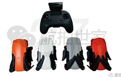 Ein Leak enthüllt die neue Mini-Drohne Autel Nano. (Bild: @JasperEllens)