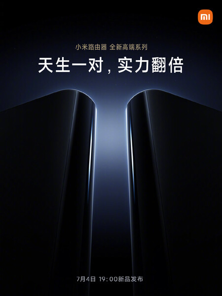 Auch ein neuer Router wird am 4. Juli beim Xiaomi 12S-Launchevent präsentiert.