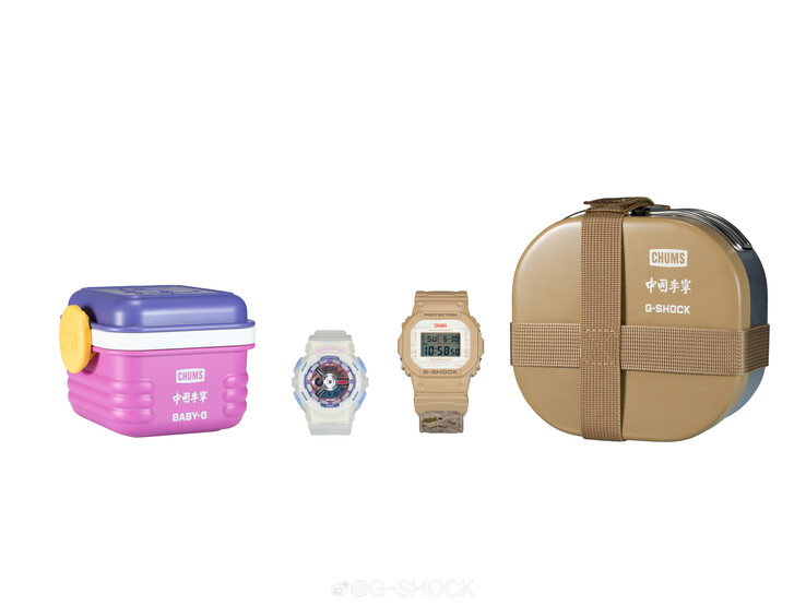 Die Verpackungen für die beiden neuen Casio G-Shock und Baby-G Uhren. (Bildquelle: Weibo)