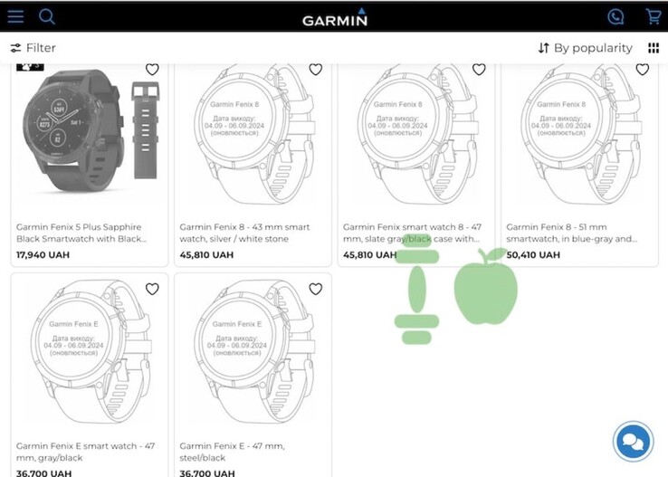 Garmin Ukraine listet die Fenix-Modelle der nächsten Generation schon vorab. (Bildquelle: Garmin, via Gadgets & Wearables)