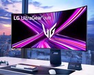 Der neueste Gaming-Monitor von LG kann wahlweise flach oder gekrümmt verwendet werden. (Bildquelle: LG)