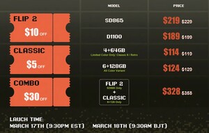Die Preise gelten für Kunden in Deutschland unter Vorbehalt, Impotkosten können hinzukommen (Bildquelle: (Bildquelle: Retroid Pocket)