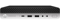 Der ProDesk 600 G5 ist ein günstiger Mini-PC mit Windows 11 Pro und Sechskern-CPU (Bildquelle: HP)