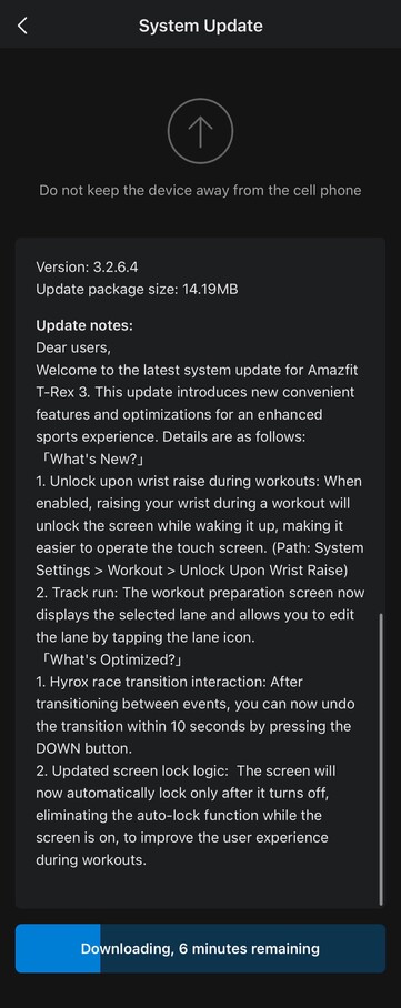 Das Änderungsprotokoll der Update-Version 3.2.6.4 für das Amazfit T-Rex 3. (Bildquelle: Zepp Health)