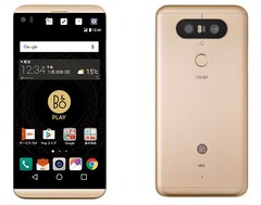 Das LG V34 oder isai Beat, wie es in Japan heißt, ist eine kleinere V20-Version.