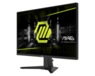 MSI hat einen neuen Monitor im Programm (Bildquelle: MSI)