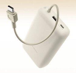 Xiaomi 33w Power Bank 20000mah Integrated Cable