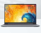 IdeaPad 15s: Neues Notebook von Lenovo