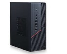 Für KI-Anwendungen: Lenovo-Tochter zeigt PC mit Ryzen-APU (Bildquelle: Lenovo)