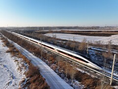 Der CR450 soll mit 400 km/h fahren. (Bildquelle: CRRC)