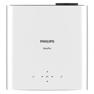 Bedienelemente finden sich direkt am Beamer, eine Fernbedienung steht bereit (Bildquelle: Philips)