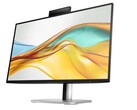 HP bringt drei Full HD-Monitore mit unterschiedlicher Ausstattung auf den Markt (524pm, Bildquelle: HP)