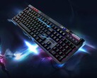 Die Strike Pro Wireless ist eine neue Tastatur mit Zusatzfunktionen (Bildquelle: MSI)