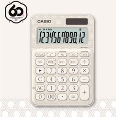 Das weiße Modell MS-20UC-J „Takekago“ zeigt ein traditionelles Bambusflechtmuster, das für Widerstandsfähigkeit und Gleichgewicht steht. (Bildquelle: Casio)