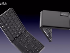 Ling Long: Neuer Mini-PC ist eine Tastatur (Bildquelle: Via PC Watch)