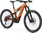 Im E-Bike-Angebot ist das Elektro-Mountainbike um fast 60 Prozent reduziert (Bildquelle: Focus)
