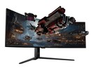 GP57ZS: Extrabreiter Monitor für Videospieler (Bildquelle: Cooler Master)