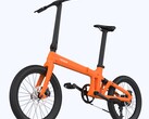 Swift: Neues E-Bike mit Klappmechanismus und Drehmomentsensor (Bildquelle: Tezeus)