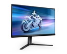 25M2N5200U: Neuer Monitor für Videospieler (Bildquelle: Philips)