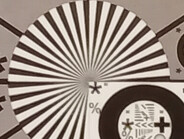 Lenovo Tab Mali-G52 MP2, Helio G85, 64 GB eMMC Flash Lenovo Tab