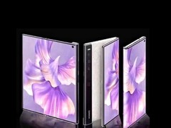 Überraschend: Das nach außen faltbare Mate Xs aus 2020 erhält am 28. April 2022 noch einen direkten Nachfolger, das Mate XS 2.