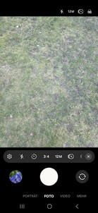 Samsung Galaxy S25 Test Phone